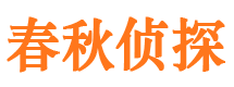 怀柔婚外情调查取证